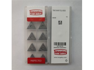 Tungaloy cnc turning parts japan carbide inserts TNMG160408-TS(J) NS530