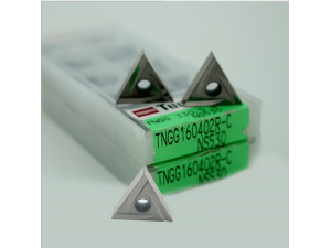 Tungaloy cutting tools for cutting steel TNGG160404R-C NS530