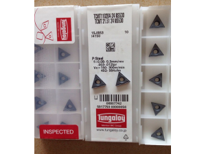 Original Tungaloy turning carbide cnc inserts TCMT110204-24 NS530