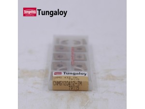 Cutting tools TUNGALOY turning inserts for metal cutting 