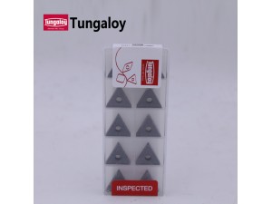 Promotion 2017 carbide tungaloy insert turning insert