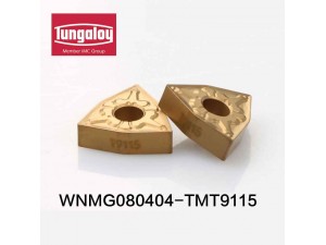 Tungaloy cutting inserts for metal lathe machine
