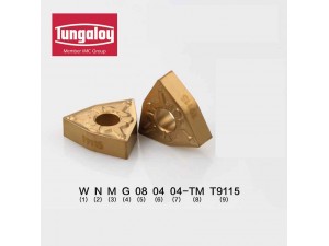 TUNGALOY cutting tools inserts for steel processing TNMG160408R-S T9125