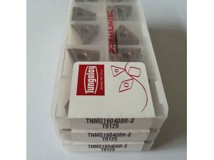 Tungaloy cnc cutting tools carbide inserts TNMG160408R-S T9125