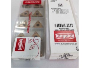 Tungaloy TNMG carbide inserts turning tool TNMG160404-TM T9015