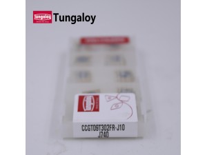 Cost-effetive Tungaloy tungsten carbide turning inserts from Japan