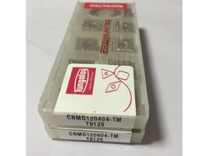Original TUNGHALOY cnmg turning carbide inserts CNMG120404-TM T9015