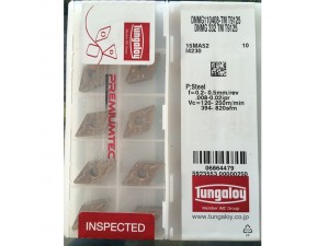 Specifications
Place of Origin:Japan
Brand Name:Tungaloy
Model Number: various
Material:Tungsten Carbide
Hardness:HRC40-60
Coating:PVD CVD
Brand name:Tungaloy turning insert 
Color:gold,gray,black
Workpiece:steel,stainless steel,cast iron
Item n