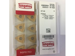 Japan made Tungaloy lathe tools for metal cutting 