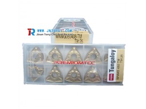 Original, Wholesale price, Fast delivery