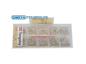Japan manufacturer Tungaloy CNMG turning tools for sale 