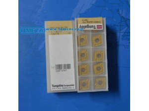 Tungaloy cemented carbide cutting inserts for metal turning