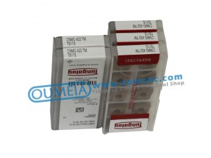 Tungaloy carbide cutting tools for steel processing