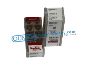 Tungaloy distributor Tungaloy cnc tools from Japan
