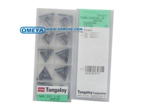 High cutting performance Tungaloy cemented carbide cutting tools