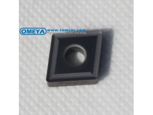 Tungaloy cemented carbide turning inserts