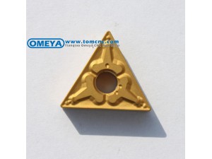 Tungaloy turning inserts cutting tools