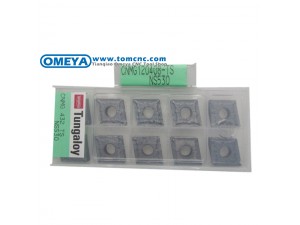 Tungaloy tungsten carbide plates for turning machine tools