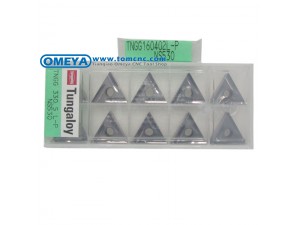 Tungaloy cemented carbide tools for turning used