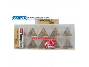 Tungaloy metal lathe cutting tools from Japan