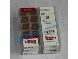 Tungaloy turning tools carbide tips with high cutting performance