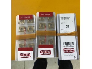 Tungaloy cnc carbide insert tooling for sale 