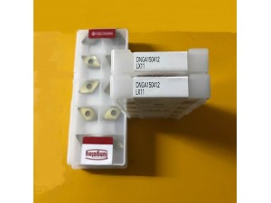 Tungaloy tungsten carbide tips for turning tool holders