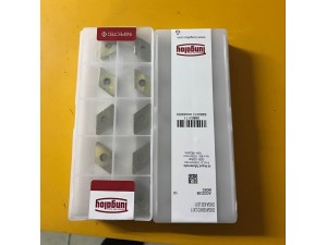 Wholesale price Tungaloy lathe machine cutting tips 