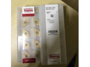 Tungaloy cnc lathe blades for metal processing DNMG150408 