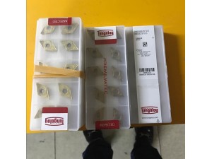 Tungaloy external turning tools from Japan
