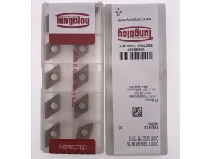 Tungaloy DCMT internal turning tools inserts