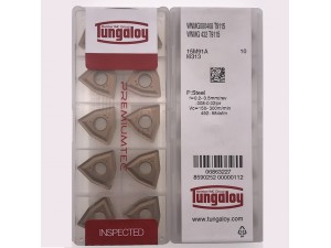 Wholesale price Tungaloy cnc indexable machining tools