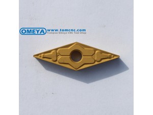 Tungaloy cutting blades made from tungsten carbide