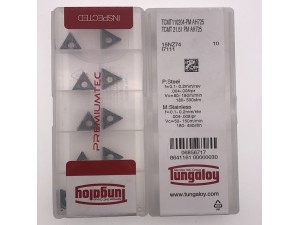 Tungaloy milling cnc machine inserts from Japan