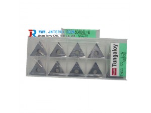 Tungaloy high performance CNC turning inserts TNGG160404R-C NS9530