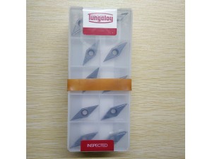 Tungaloy VCMT internal turning tools 