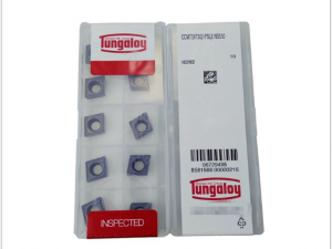 Tungaloy CCMT internal carbide turning tools 